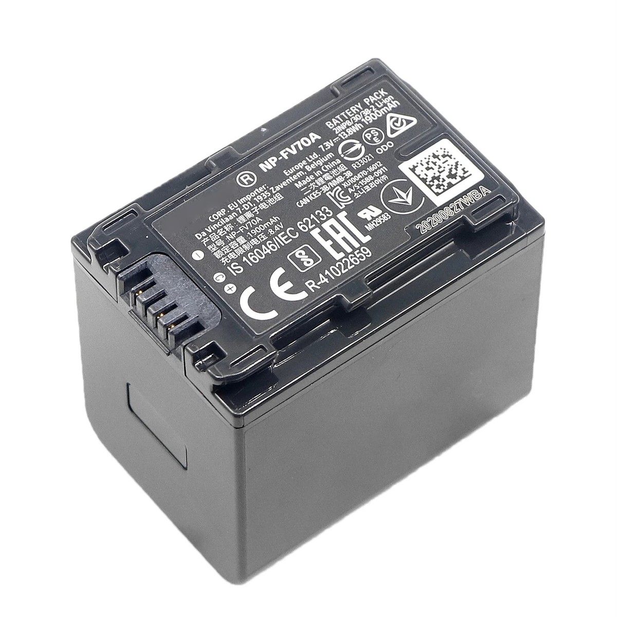 Sony NP-FV70A Battery